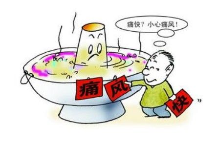 为什么吃火锅容易得痛风.jpg