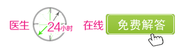 咨询.gif 咨询.gif