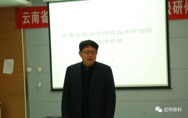 致闭幕词.jpg 致闭幕词.jpg