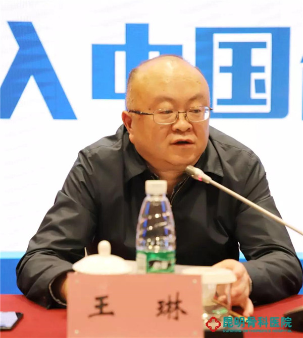 云南省创伤外科医师分会成立大会圆满落幕13.jpg 云南省创伤外科医师分会成立大会圆满落幕13.jpg