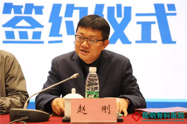 云南省创伤外科医师分会成立大会圆满落幕201.jpg 云南省创伤外科医师分会成立大会圆满落幕201.jpg