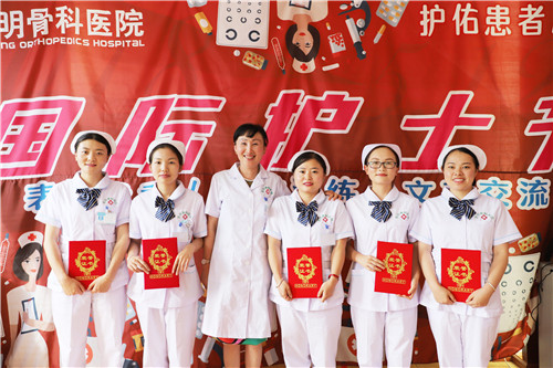 昆明骨科医院庆祝“5?12”良好护士节05.jpg