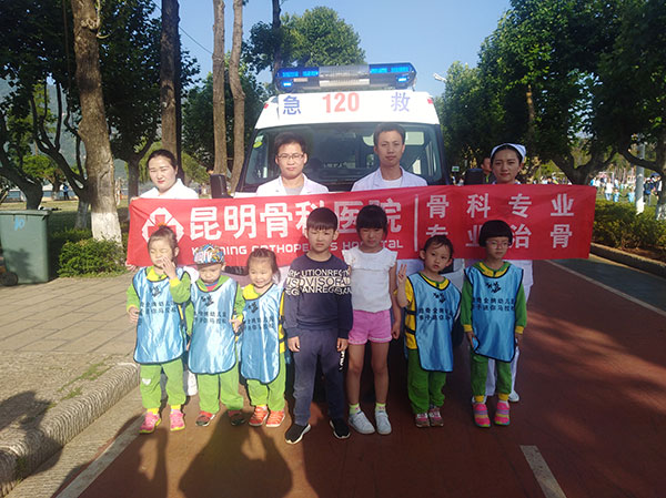 微信图片_20180520101017.jpg