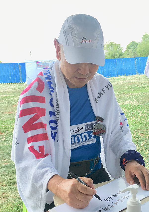 QQ图片2018052115451.jpg