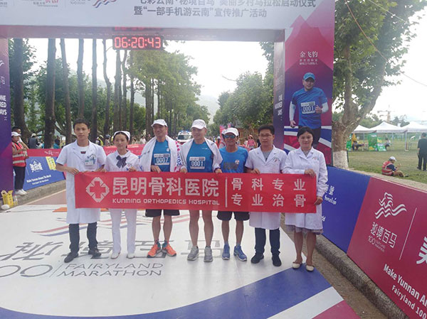 QQ图片20180521154517.jpg