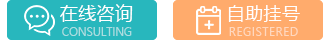 昆骨.gif 昆骨.gif