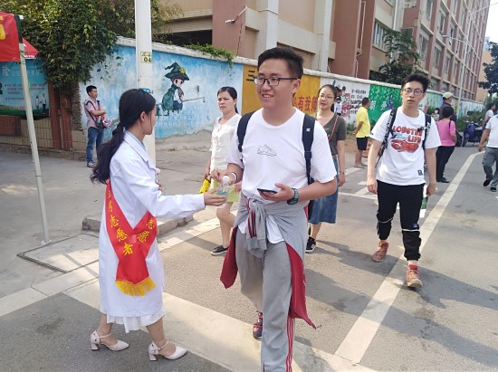 微信图片_20180608102626_副本.jpg 微信图片_20180608102626_副本.jpg
