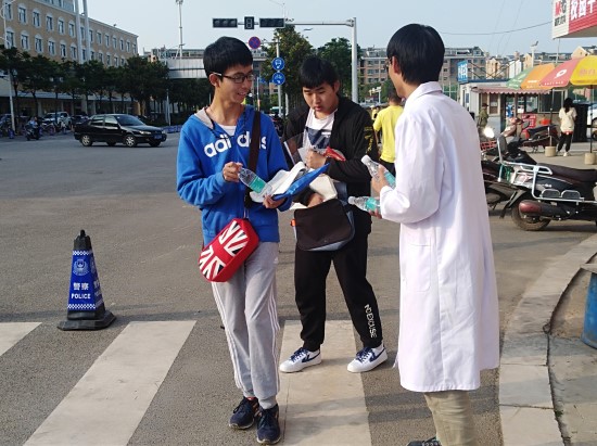 微信图片_20180608102653_副本.jpg 微信图片_20180608102653_副本.jpg
