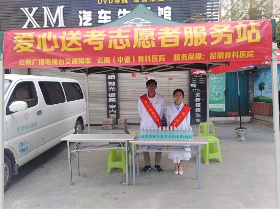 微信图片_20180608102638_副本.jpg 微信图片_20180608102638_副本.jpg