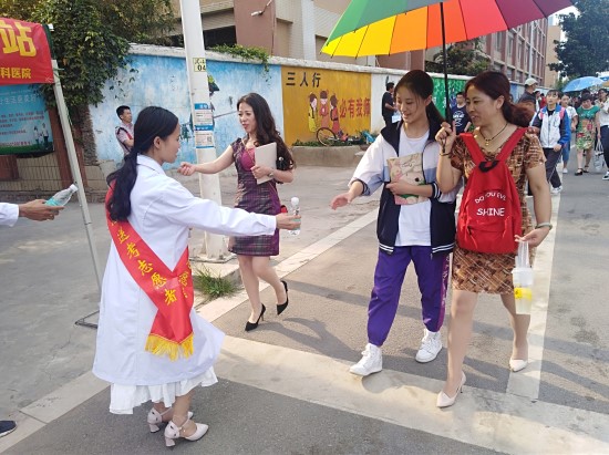 微信图片_20180608102618_副本.jpg 微信图片_20180608102618_副本.jpg