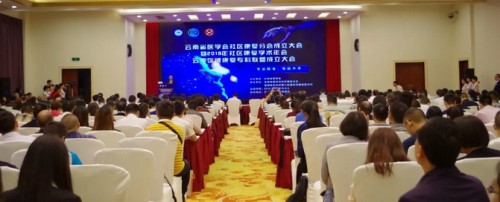 1533612866(1)_副本.jpg 1533612866(1)_副本.jpg
