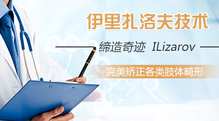 伊利扎洛夫.png 伊利扎洛夫.png