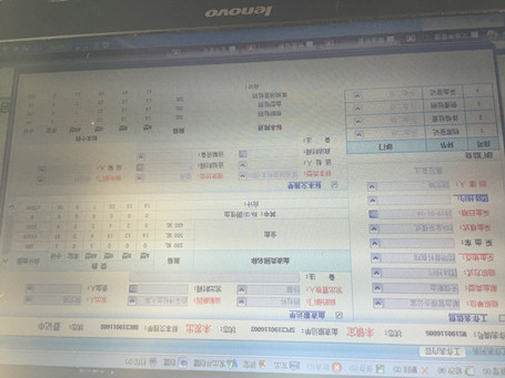 微信图片_20190116132756_副本.jpg 微信图片_20190116132756_副本.jpg