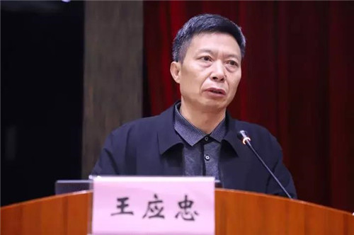 微信图片_20191125102821.jpg 微信图片_20191125102821.jpg
