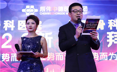 微信图片_20200106094439.jpg 微信图片_20200106094439.jpg