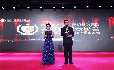 微信图片_20200106094510.jpg 微信图片_20200106094510.jpg