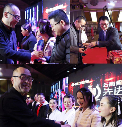 微信图片_20200106094513.jpg 微信图片_20200106094513.jpg
