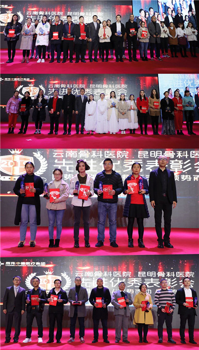 微信图片_20200106094516.jpg 微信图片_20200106094516.jpg