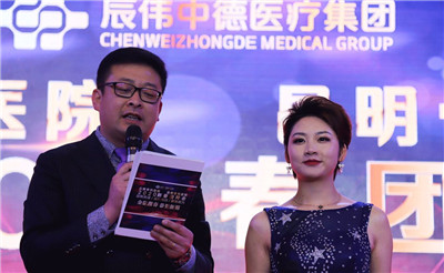 微信图片_20200106094806.jpg 微信图片_20200106094806.jpg