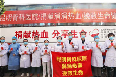 微信图片_20200312142232.jpg 微信图片_20200312142232.jpg