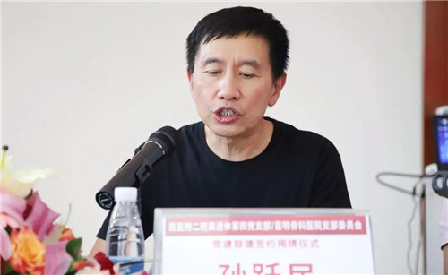 昆明骨科医院10.jpg 昆明骨科医院10.jpg