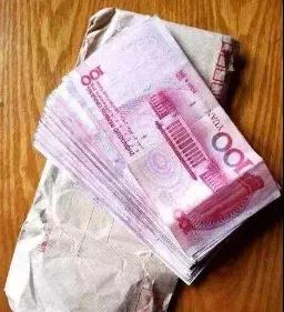 微信图片_20210906141458.jpg 微信图片_20210906141458.jpg