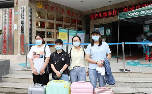 昆明骨科医院01.jpg 昆明骨科医院01.jpg