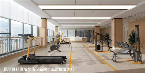 昆明骨科医院05.jpg