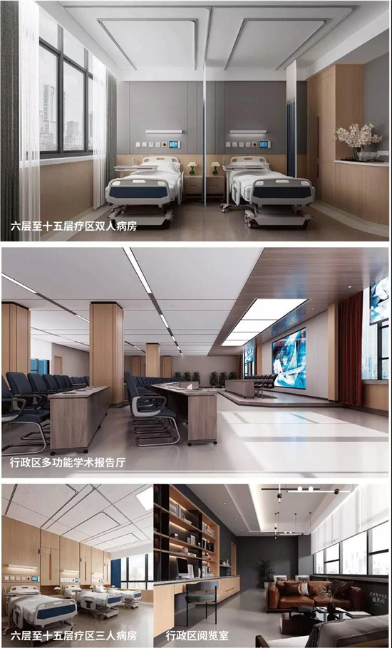 昆明骨科医院08.jpg