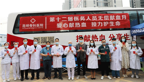 昆明骨科医院01.jpg 昆明骨科医院01.jpg