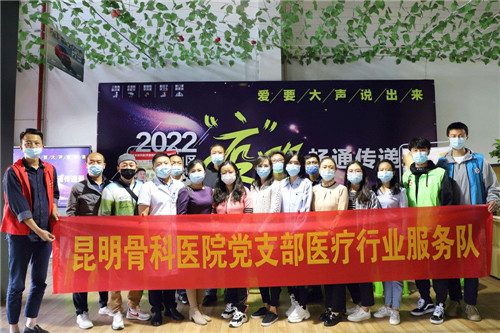 微信图片_20220429085834_副本.jpg